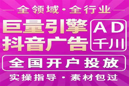 代理开户案例中的技术解决方案